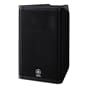 DXR15MKII_Rel WEB_Image Yamaha DXR15 MK2 Aktiv høyttaler 2-veis  dxr_007-1370919367.jpg