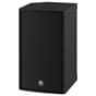 DZR10_Rel 0075398_yamaha-dzr10-powered-speaker-system.jpg