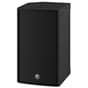 DZR10D_Rel 0090482_yamaha-dzr10d-powered-speaker-system.jpg
