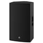 DZR15_Rel 0083774_yamaha-dzr15-powered-speaker-system.jpg