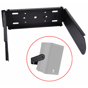 Yamaha DXR15 U-Brakett